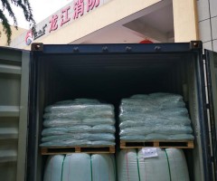 东升国际官网-相信品牌力量