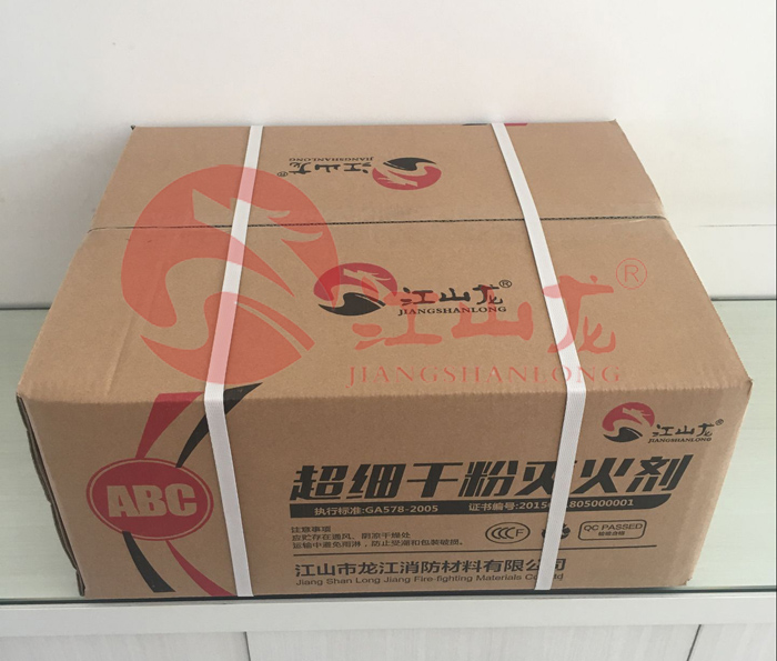 东升国际官网-相信品牌力量